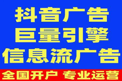 竞价端口开户如何提升转化率